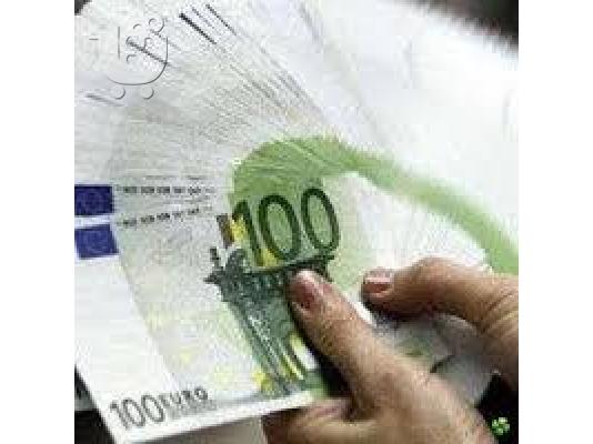 PoulaTo: Για τις ανάγκες οικονομικής βοήθειας σας